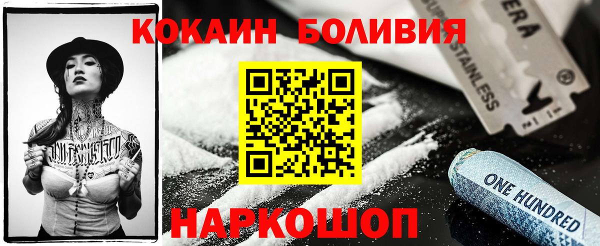 АМФЕТАМИН Кунгур