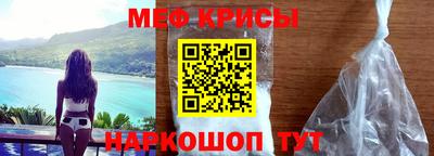 соль ск Ирбит