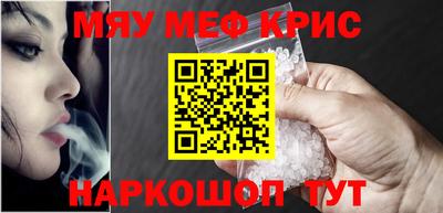 соль ск Ирбит
