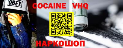 мет Изобильный