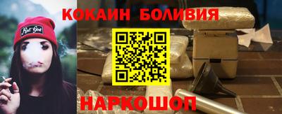 герыч Ипатово