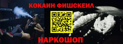 соль ск Ирбит