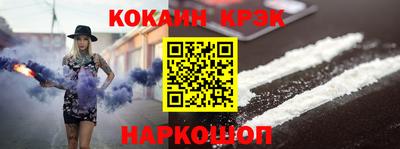 мет Изобильный