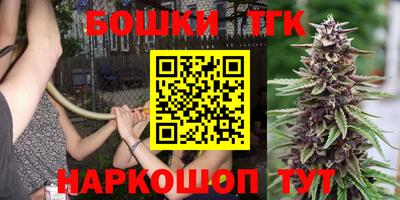 соль ск Ирбит