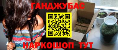 мет Изобильный