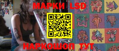 мет Изобильный