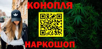 мет Изобильный