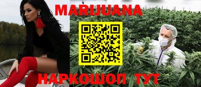 герыч Ипатово