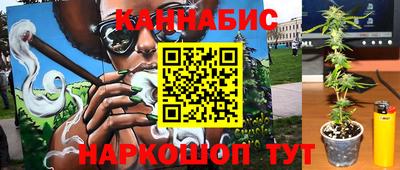 герыч Ипатово