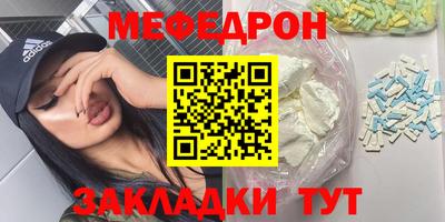 герыч Ипатово