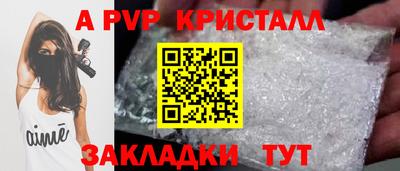 мет Изобильный